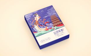 化妝品包裝盒設(shè)計(jì)的品牌效應(yīng)的重要性—櫻美包裝